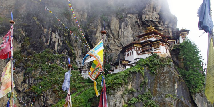 Online Reiseführer Bhutan