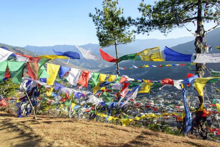 Amankora Thimphu 20