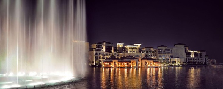 The Palace Downtown Dubai Slider